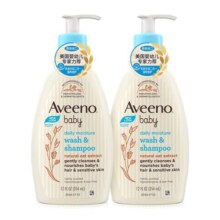 艾维诺婴幼儿沐浴露洗发水二合一宝宝专用儿童洗发沐浴露354ml*2
