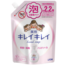 狮王（Lion）泡沫洗手液滋润温和易冲洗儿童成人通用原装进口450ml替换淡香型