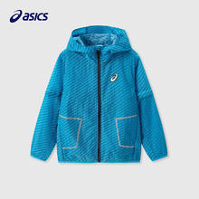 ASICS 亚瑟士 中大童中性款三防外套百搭服 蓝花色