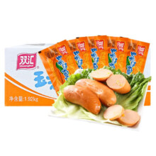 临期：双汇 玉米热狗肠 32g*12支