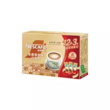 拍2 雀巢金牌馆藏咖啡多口味15条组合*2