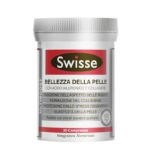 Swisse斯维诗超光瓶麦角硫因口服玻尿酸胶原蛋白肽维c营养品官方