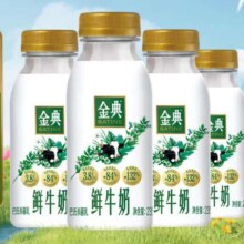 微信小程序：伊利金典 全脂鲜牛奶  235ml*4瓶＊3件