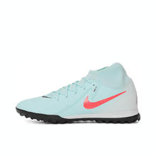 NIKE 耐克 PHANTOM LUNA II 男款足球鞋 FJ2566-300