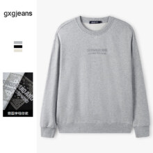 20点：gxg.jeans  字母印花圆领卫衣100元包邮（仅限2小时）