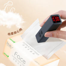 洁柔 可湿水面巾纸粉Face纸巾抽纸3层110抽27包卫生纸家用整箱38.65元（需买2件，需用券）