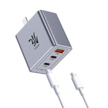 努比亚（nubia）红魔65W氮化镓GaN5充电器三口套装45W苹果16PD快充头三星macbook小米笔记本100W数据线 氘锋银