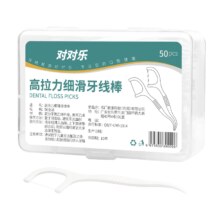 88VIP：淘工厂 一次性牙线 50支 *3件