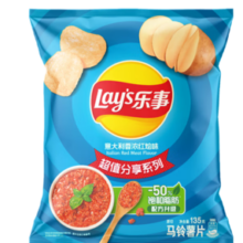 限广州！乐事 超值分享系列 马铃薯片 意大利香浓红烩味 135g