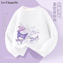 LA CHAPELLE HOMME 童装卫衣男女童秋季圆领打底衫休闲洋气潮长袖上衣卫衣秋冬d 小魔女白色 150