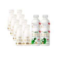 每日鲜语 中国大陆 鲜牛奶 450ml*4瓶+185ml*8瓶