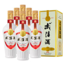 武陵酒  经典飘香53度酱香型白酒整箱装 湖南名酒 自饮礼赠品质口粮 53度 500mL 6瓶 整箱装678元 (券后省30)
