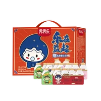 Jelley Brown 界界乐 乳酸菌饮品乐乐款风味饮品多口味 100ml*20瓶