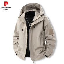 pierre cardin 皮尔·卡丹 皮尔卡丹户外冲锋衣男2025春季防风防水保暖登山服外套装 卡其 2XL券后69.9元