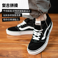 VANS Ward Hi女子大童黑色中帮滑板鞋透气耐磨运动鞋休闲鞋 34.5/35码