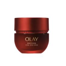 88VIP会员：OLAY 胜肽专研紧致滋润面霜 第四代 50g