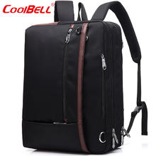coolbell 多功能大容量双肩背包17寸手提包笔记本包双肩包男士商务电脑包 5506黑色