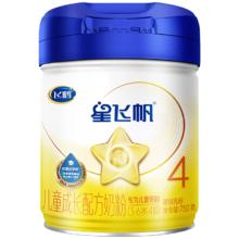 飞鹤 星飞帆系列 婴儿奶粉 国产版4段750g82.85元