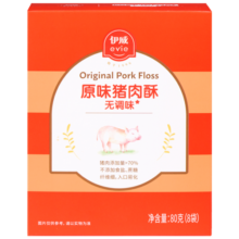 伊威（Eastwes）儿童无调味原味猪肉酥80g(8袋) 不添加食盐白砂糖