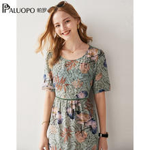 帕罗 PALUOPO 100%桑蚕丝女士圆领短袖连衣裙法式短袖显瘦印花真丝夏季中长裙