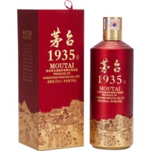 再降价：茅台 1935 53度 酱香型白酒 500ml 单瓶装