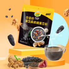 奇亚籽黑芝麻核桃黑豆粉芝麻粉营养早餐代餐冲调食品官方旗舰店