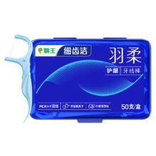 88VIP：狮王 细齿洁羽柔护龈牙线棒 1盒