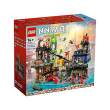 百亿补贴：乐高 LEGO 幻影忍者 71799 城市市集街景积木玩具