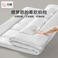 LOVO 床垫床褥子加厚软垫