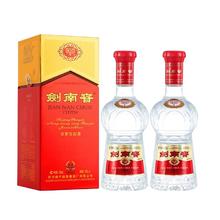 剑南春 52度水晶剑浓香型高度白酒500ml*2 送礼收藏自饮