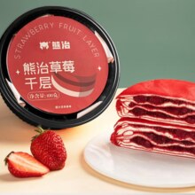 熊治 草莓千层蛋糕400g*3件