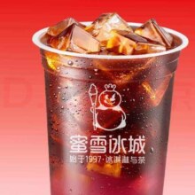 蜜雪冰城 葡萄冰美式 到店