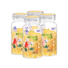 星鲨幼儿童维生素D3滴剂软胶囊 维生素D24粒360iu*5盒
