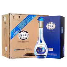 百亿补贴：洋河 梦之蓝M3 45%vol 白酒 550ml*4瓶