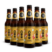 京A JING-A 国产啤酒 获精酿 比尔森啤酒 凸豪金330mlx6瓶 临期5月4日