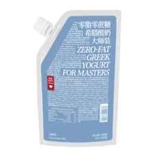 乐纯（LePur'）【全程冷链】希腊酸奶非冷萃0脂肪0蔗糖9.5g蛋白500g*1袋