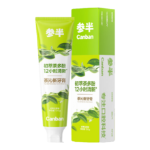 PLUS会员：参半 茶沁新牙膏 120g6.56元 (PLUS包邮)