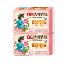 PLUS会员：立白 大师香氛洗衣皂 208g*2块