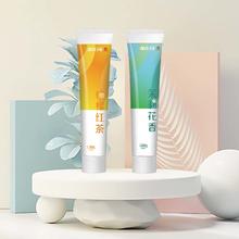 大氵屚2支 腾药牙膏3.39元