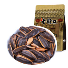 百亿补贴：老街口 焦糖/山核桃味瓜子500gx2袋
