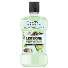 李施德林 (Listerine) 漱口水 椰香青柠口味果味口气温和清新口气女 500ml