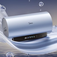 美的 F6033-JE8Pro(HE) 免清洗电热水器 60升