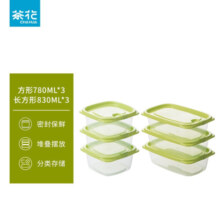 茶花（CHAHUA）塑料保鲜盒食品级可加热大容量一次性快餐盒野餐打包盒汤碗水果 【780ML+830ML】绿色 6件套29.9元