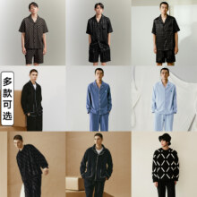 GXG奥莱 男士家居套装、多款任选