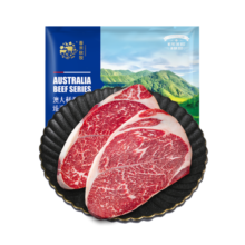 春禾秋牧 澳洲和牛M6-7原切雪花保乐肩牛排1kg 谷饲400天牛肉