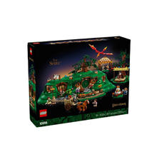 百亿补贴：乐高 LEGO 指环王 10354 夏尔郡