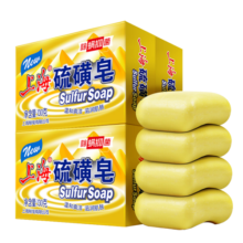 上海香皂硫磺皂肥皂除螨沐浴洗澡洗头洗脸洗发控油硫磺沐浴露男130g*4