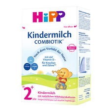 喜宝 Kindermilch COMBIOTIK系列 幼儿奶粉 德版 2+段 600g
