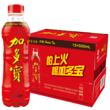 加多宝 凉茶植物饮料 500ml*15瓶整箱装