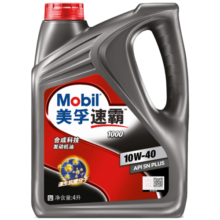 美孚（Mobil）速霸1000 合成汽机油 10W-40 SN PLUS 4L 汽车保养